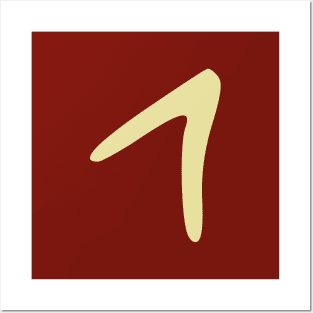 𐤂 - Letter G - Phoenician Alphabet Posters and Art